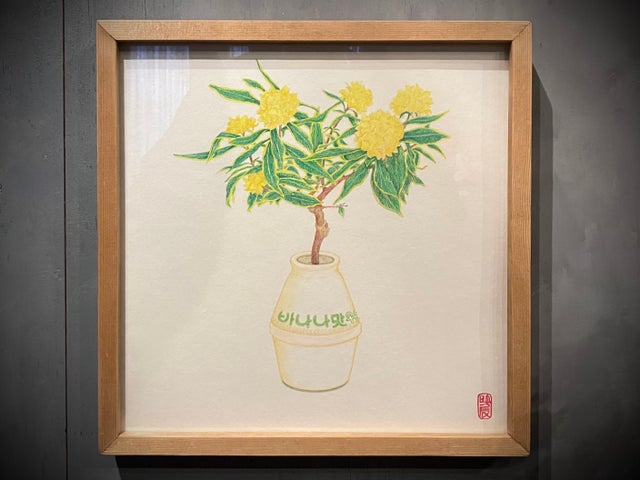 E C サ イ ト | gallery hydrangea