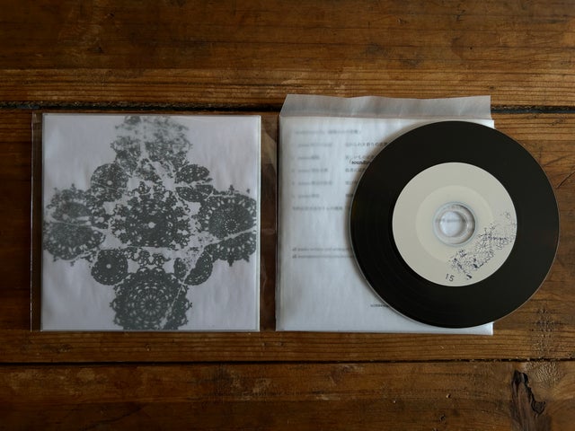 CD | gallery hydrangea